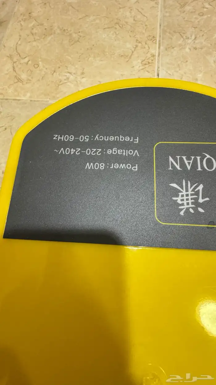 فقاسة بيض اوتوماتيك صغيرة 12 بيضه 2