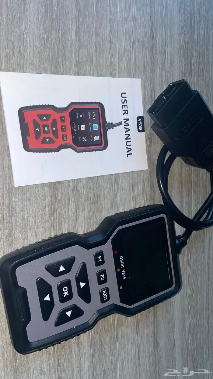 جهاز فحص سيارات OBDII V519 احدث اصدار 0