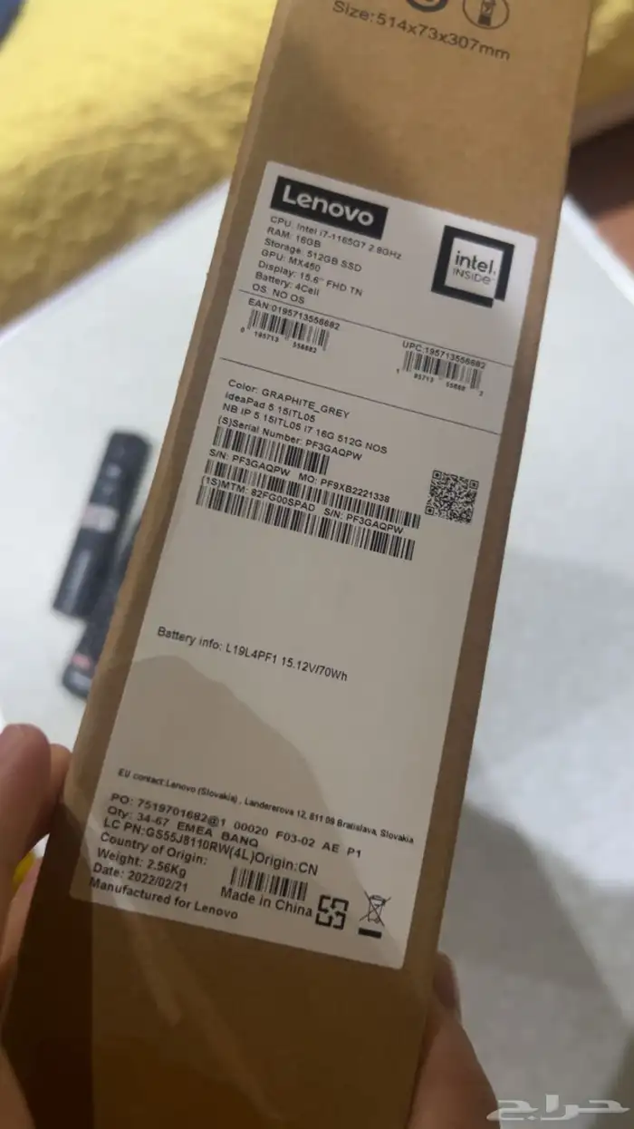 للبيع لابتوب لينوفا نظيف 6