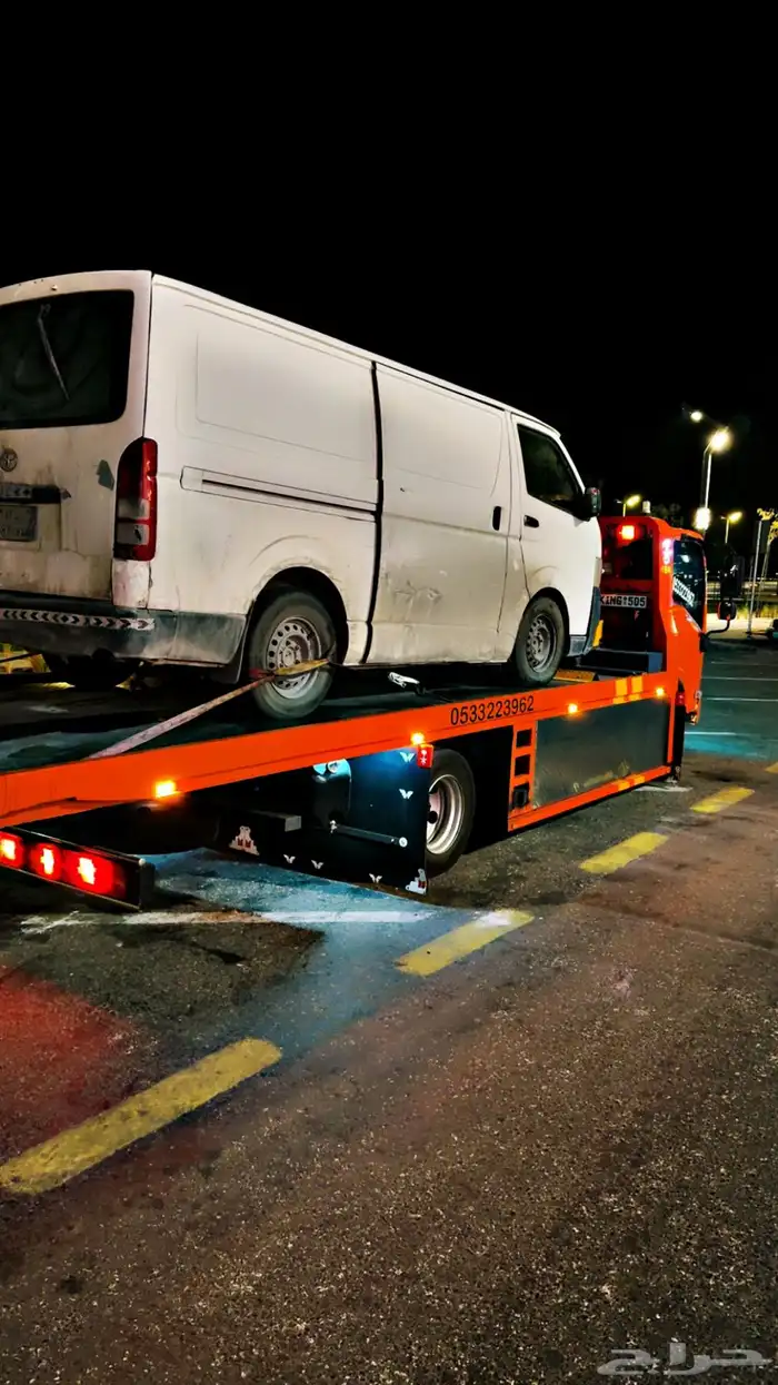 سطحه الظهران الدمام الحساء الرياض سعودي 0