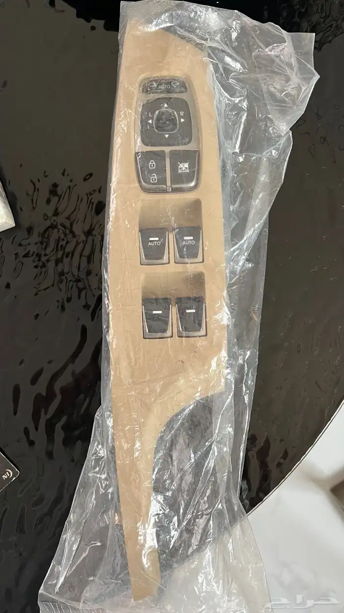 ازيرا من 2012 - 2017 0