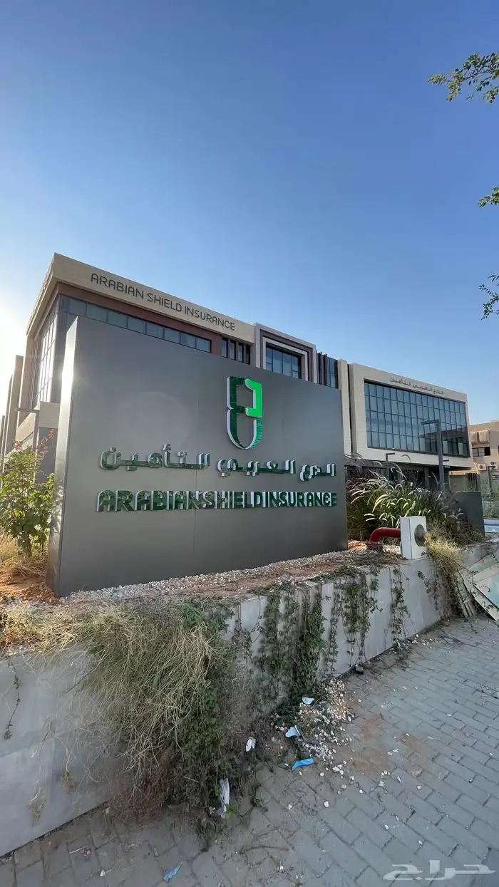 بانر بنر ستيكر لوحة مضيئة دعاية واعلان 0