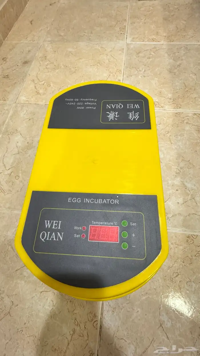 فقاسة بيض اوتوماتيك صغيرة 12 بيضه 0