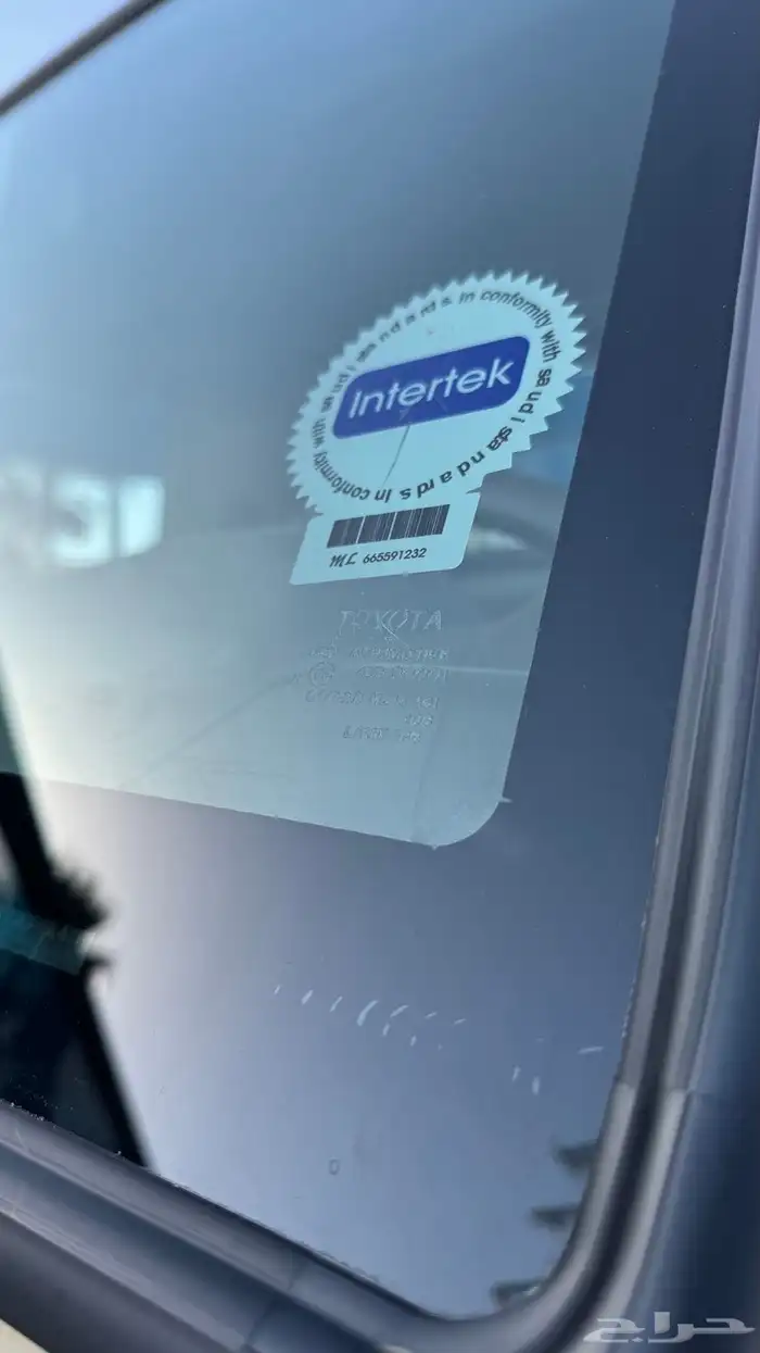 للبيع شاص مخزن ممشى قليل 14