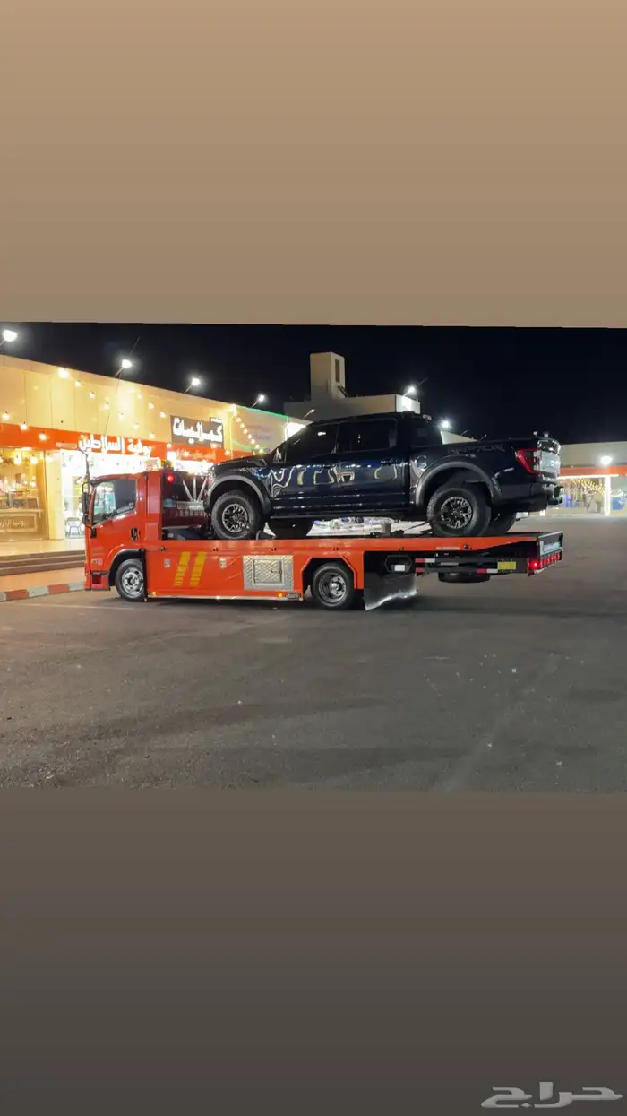 سطحه جده الرياض هدروليك 11