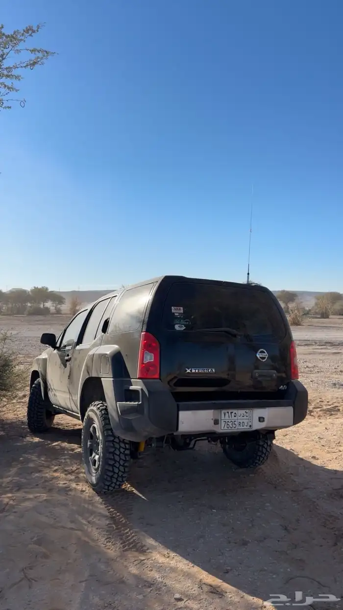 كفرات حجرية اكستيرا 2