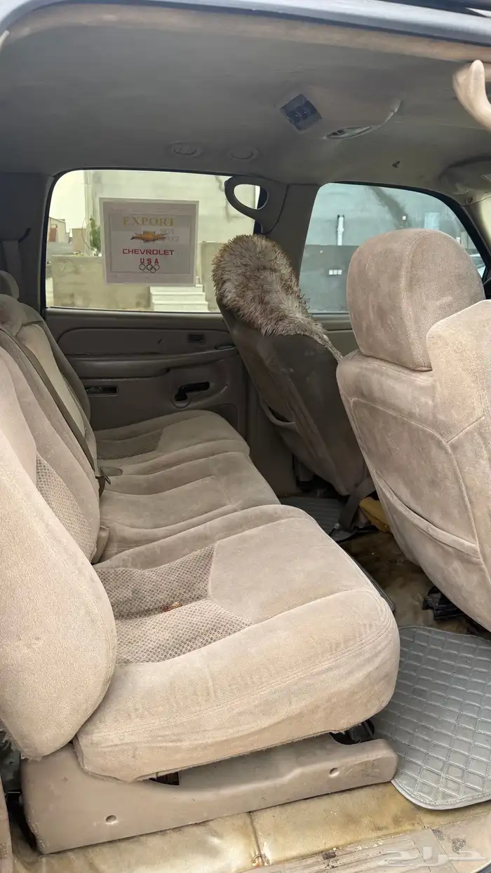 سوبربان 2005 8