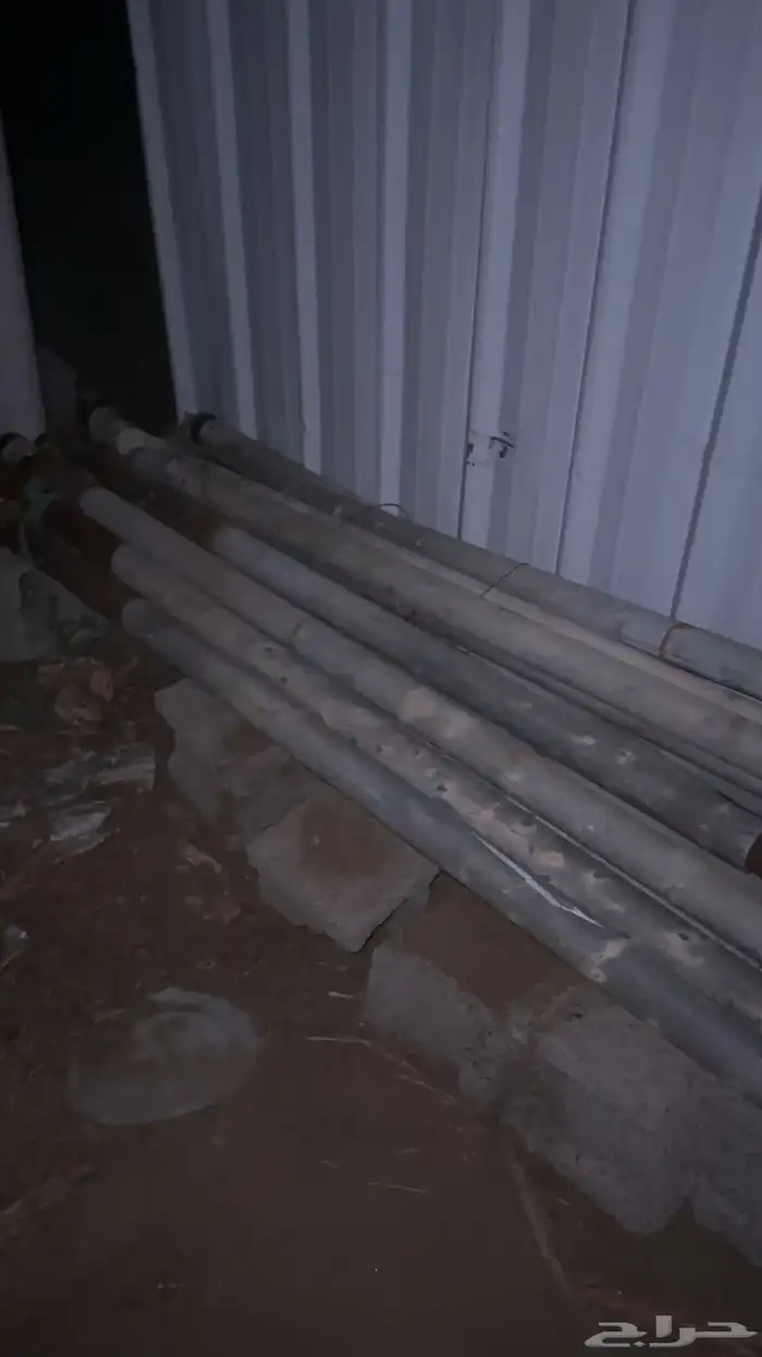 شبوك غنم ومواسير حديد الاصليه كلها القديمه مستخدمه للبيع 2