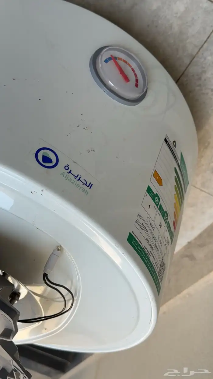 سخان الجزيرة للبيع 1