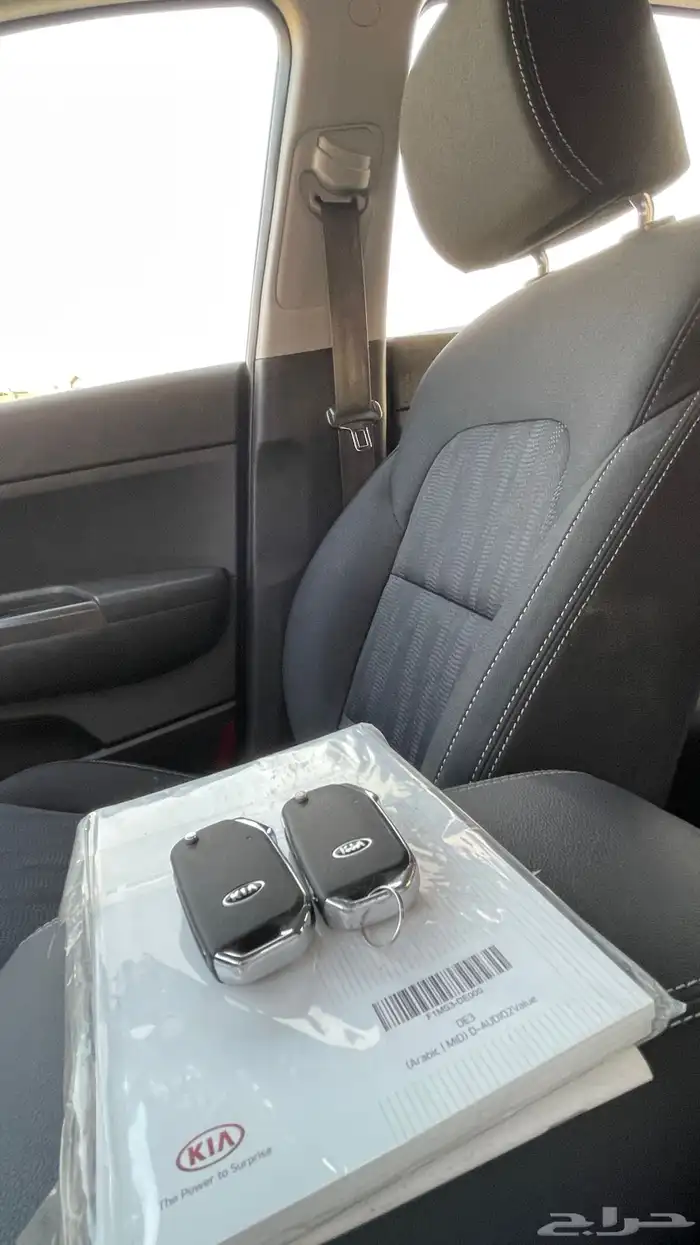 سبورتاج 2022 8