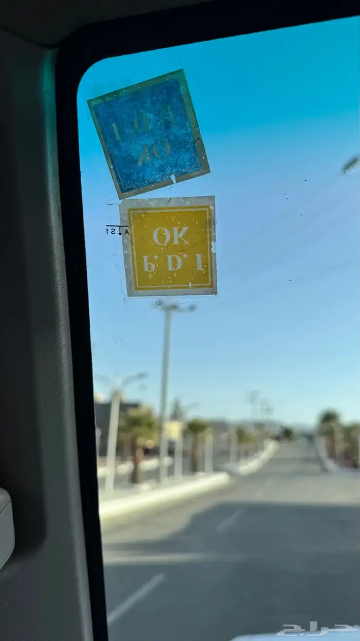 للبيع شاص مخزن ممشى قليل 33