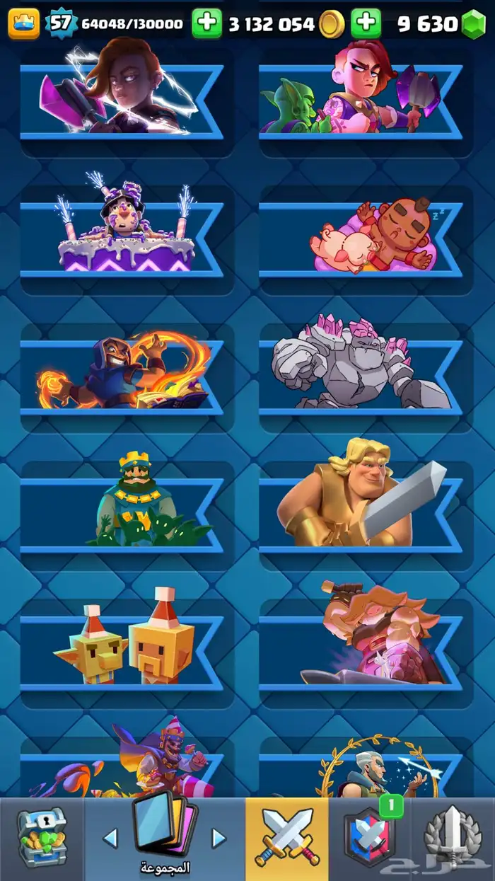 حساب كلاش رويال clash royal للبيع 11