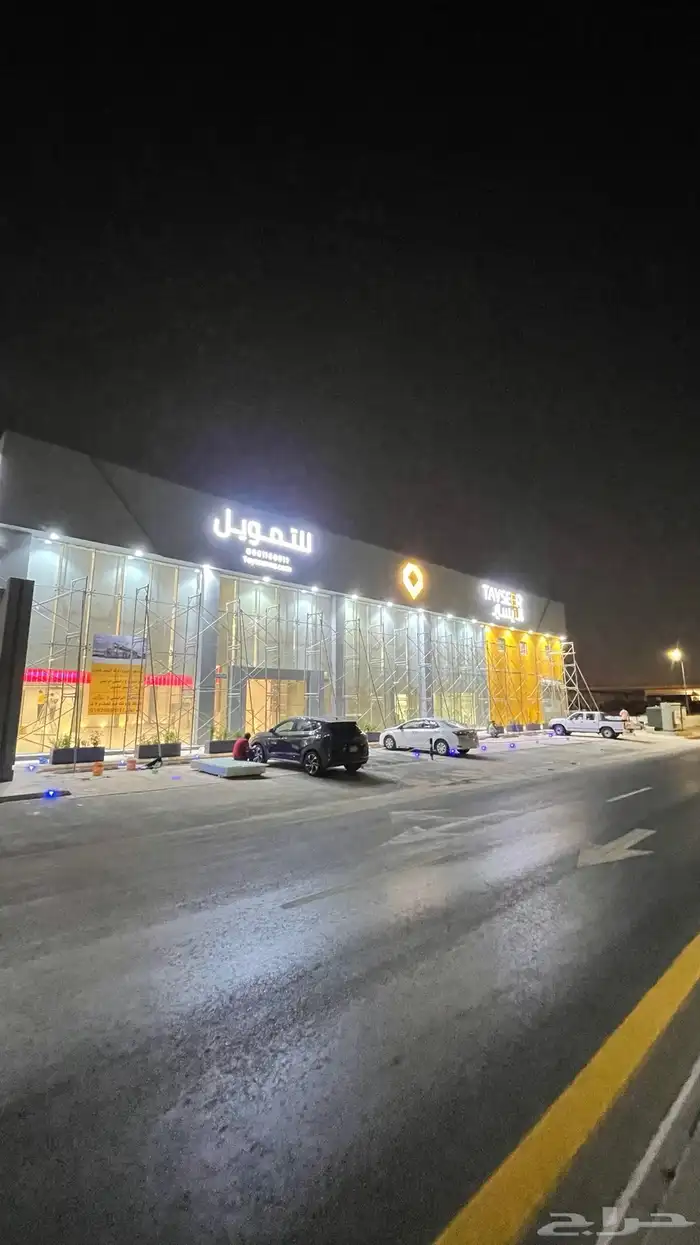 بانر بنر ستيكر لوحة مضيئة دعاية واعلان 34