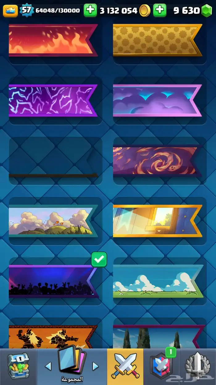 حساب كلاش رويال clash royal للبيع 16