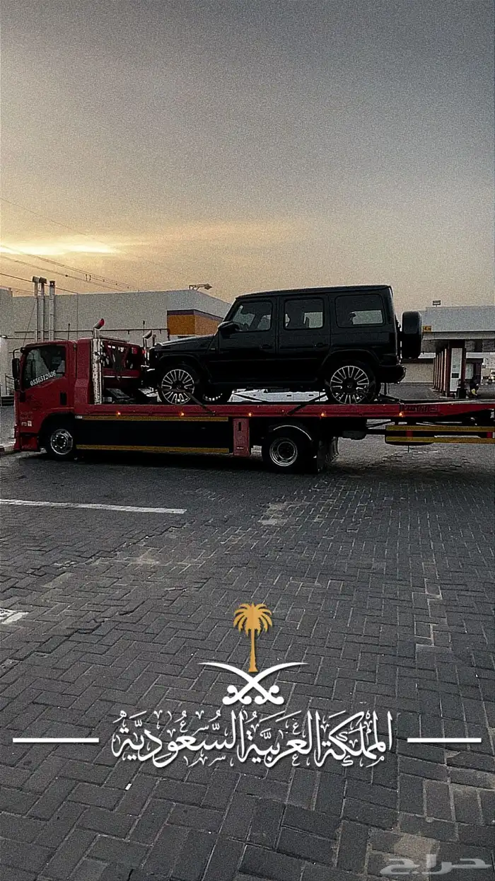 سطحة هيدرليك 2022 لنقل جميع السيارات بين المدن وداخلها 2