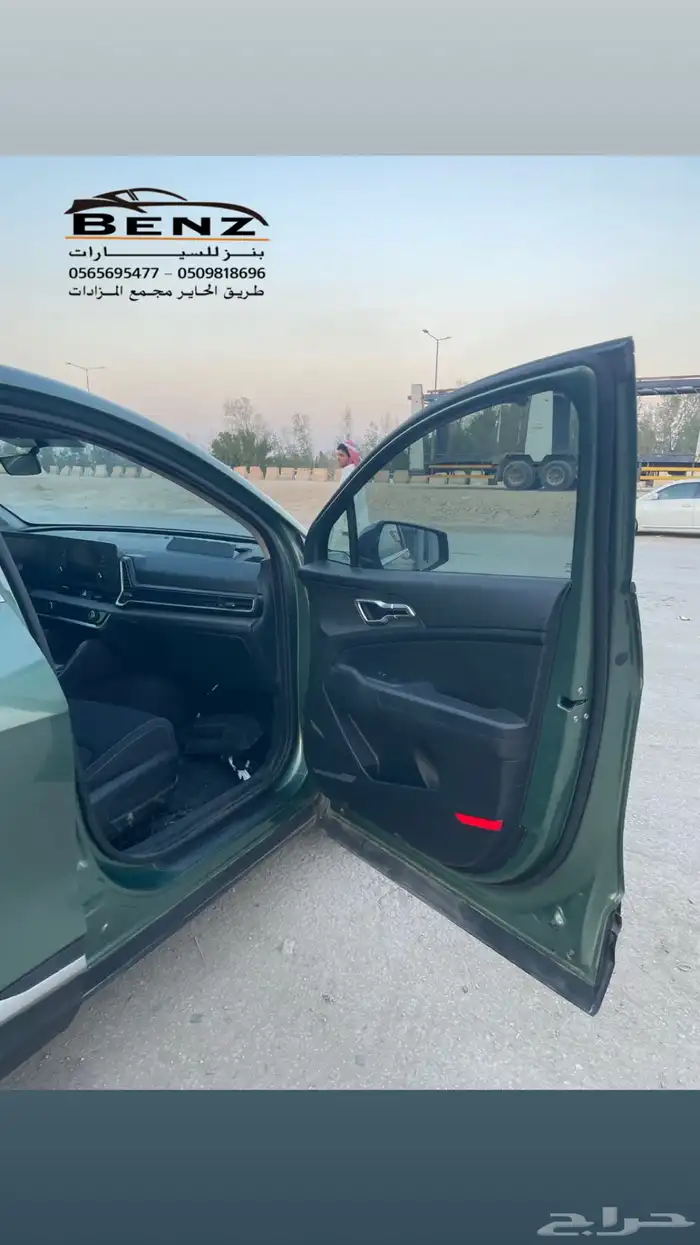 تم البيع تم البيع تم البيع 10