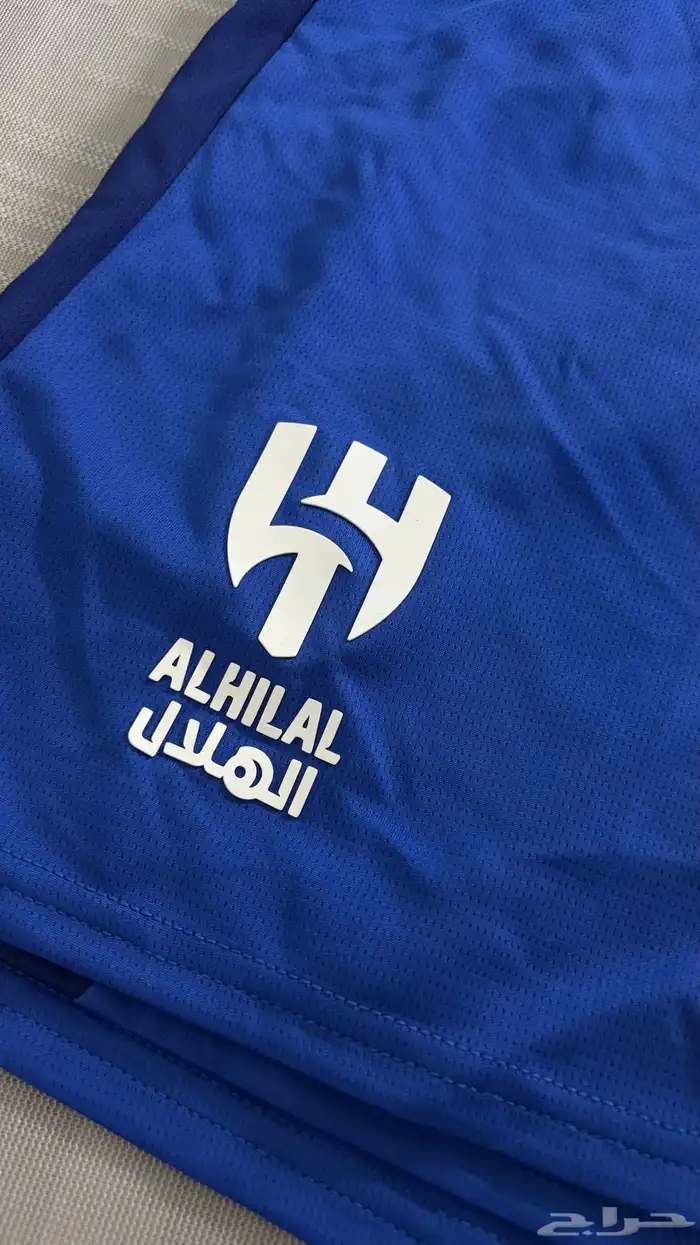 شورت الهلال الاصلي   طقم رياضي جوردين 1