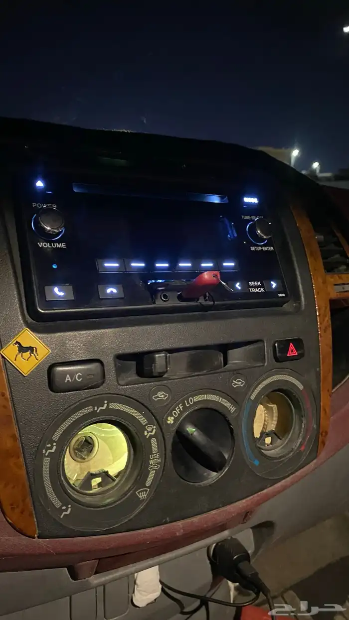 مسجل يحيى صيني 1