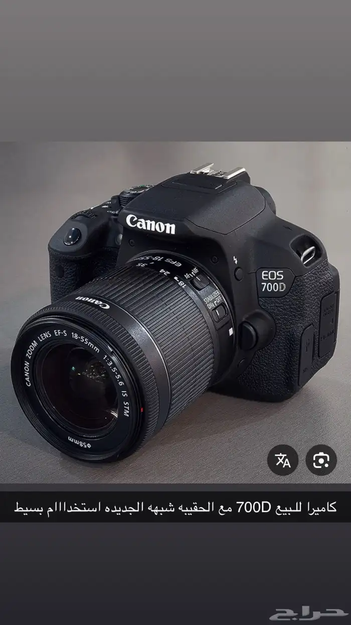 كاميرا كانون 700D شبهه الجديده استخدام بسيط مع حقيبتها 1