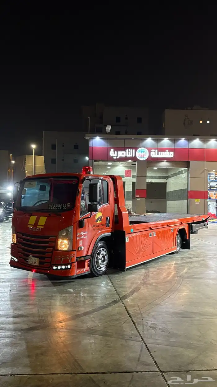 سطحه هيدروليك الطايف 0