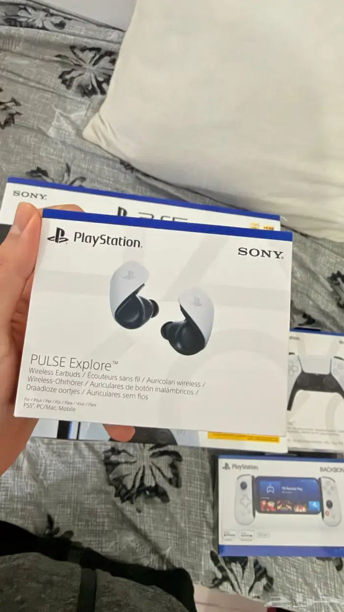 اكسسوارات بلاستيشن 5 لم تفتح من العلبه 2