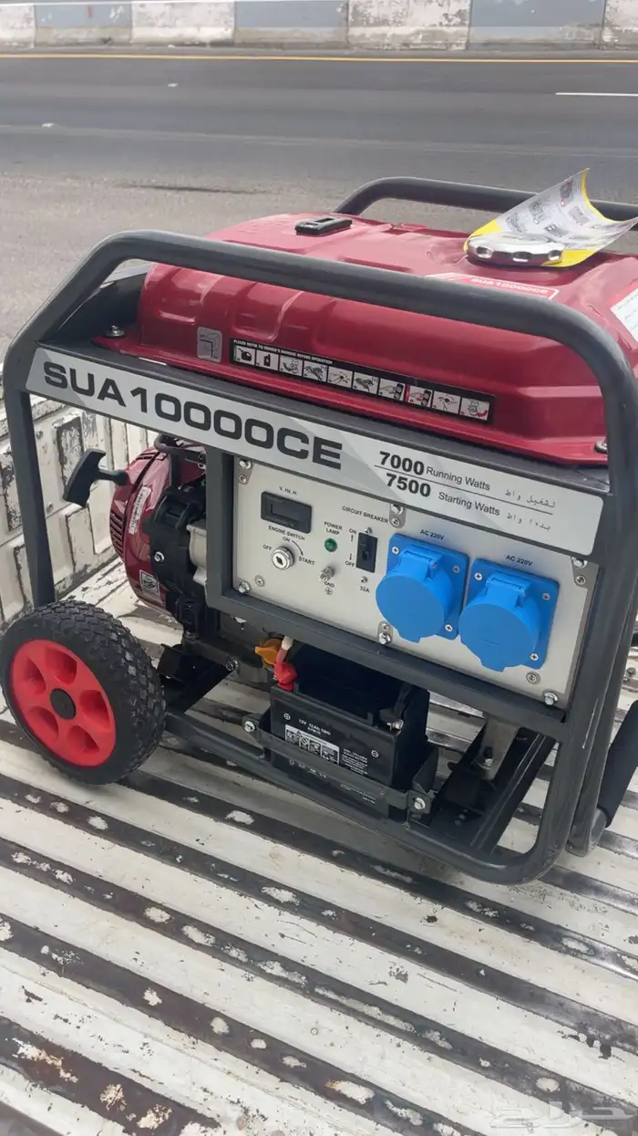 ماطور كهرب اخو الجديد 0