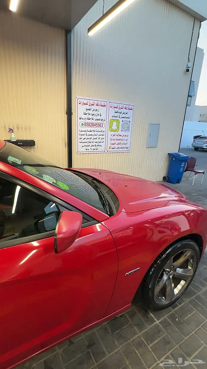 دوج تشارجر 2013 RT 34