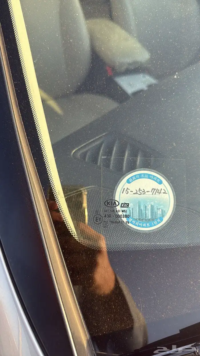 كيا اوبتيما 2018 16