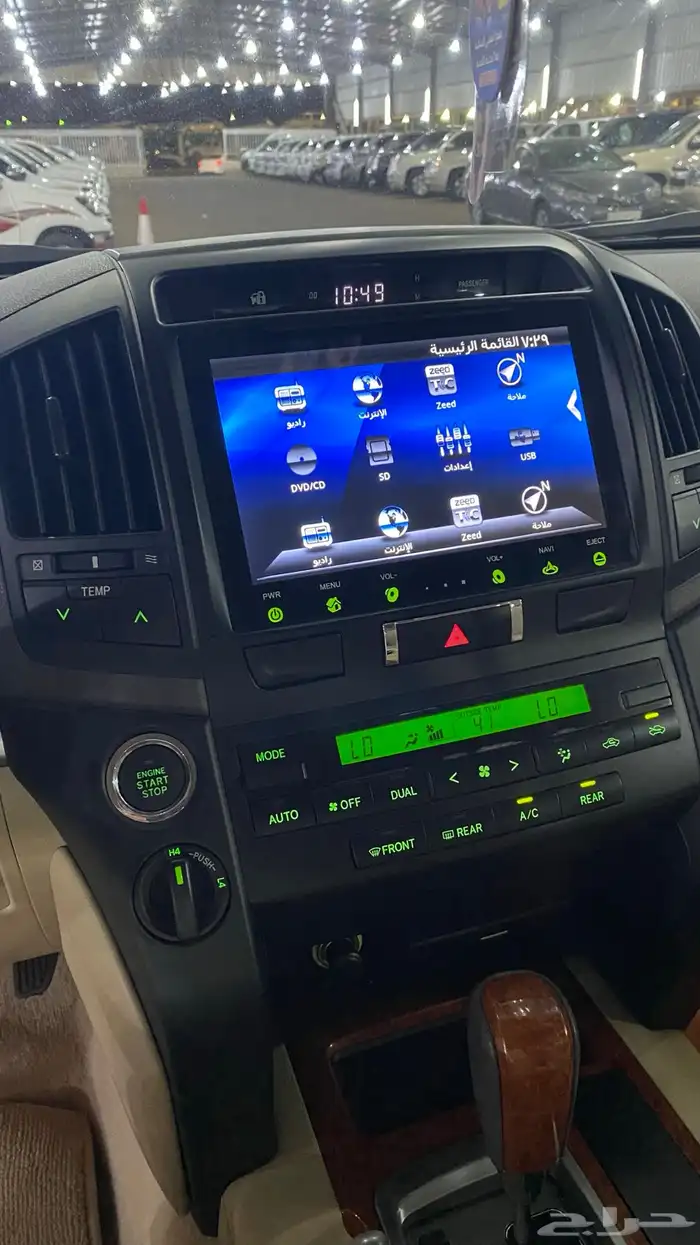 جيب لاندكروزر 2015 ستين عام 16