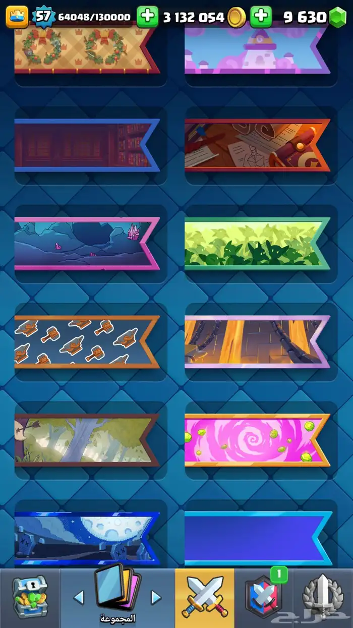 حساب كلاش رويال clash royal للبيع 18