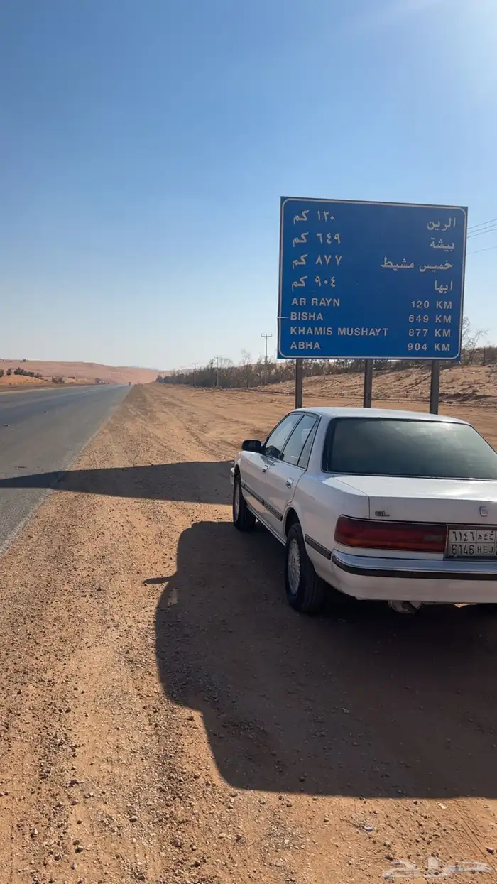 كرسيدا ديزل 9