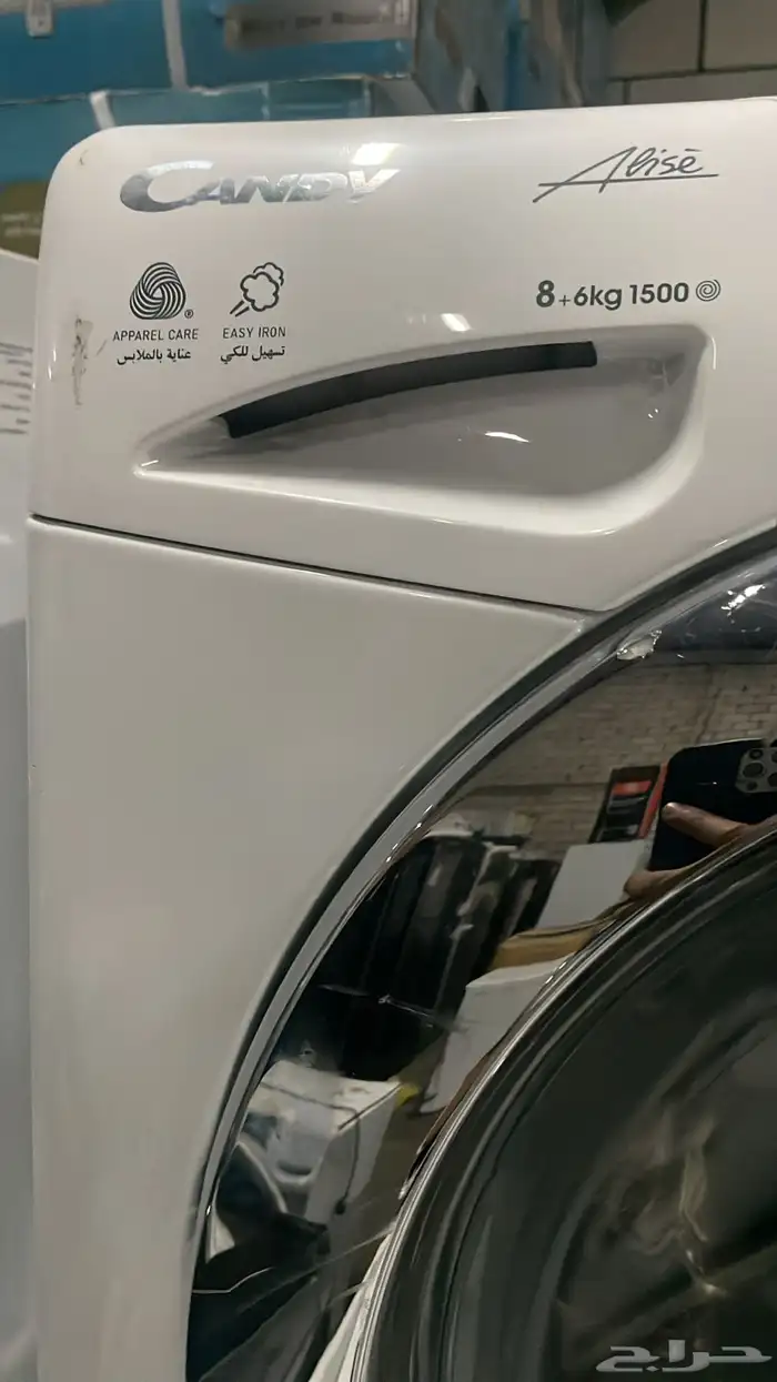 غساله كاندي 8 كيلو جديد استوك 10