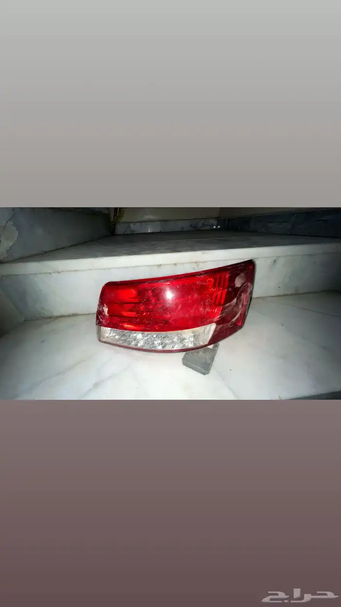 اسطب سوناتا 0