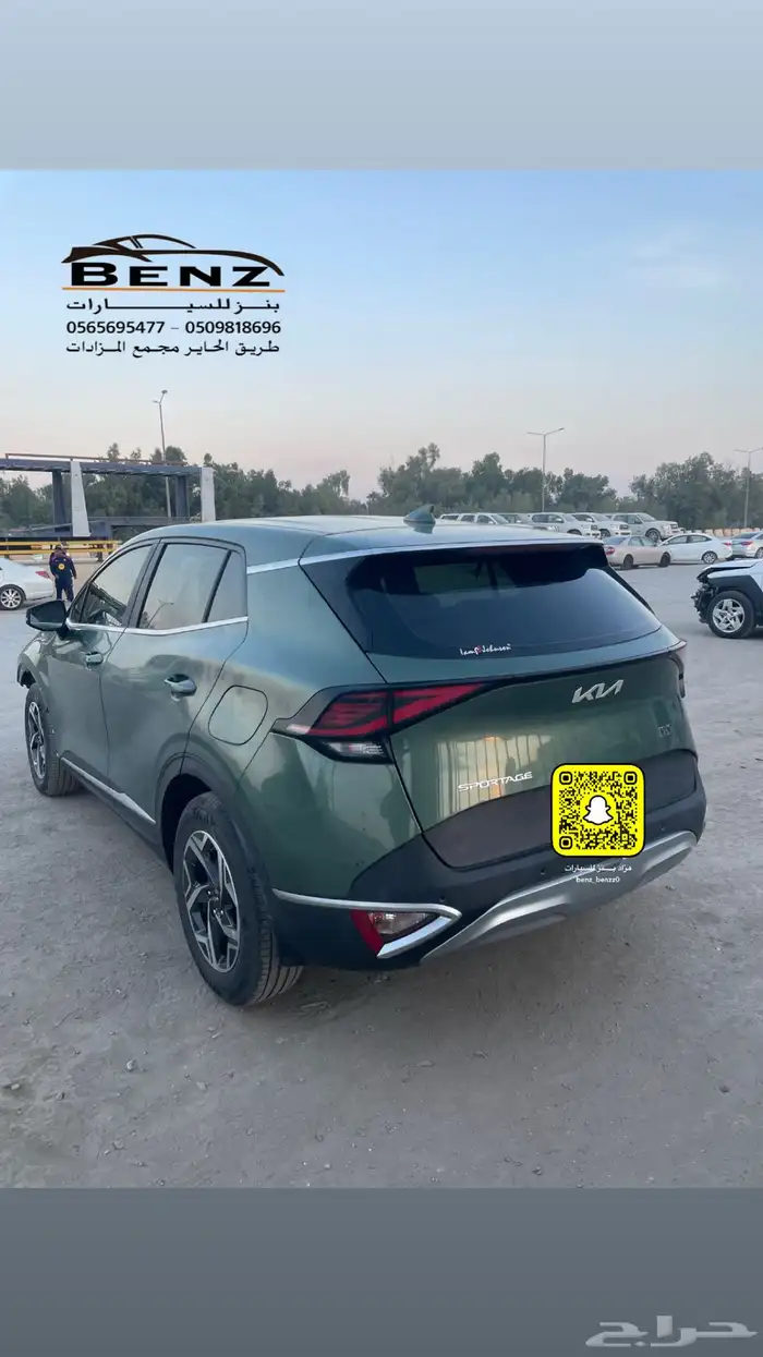 تم البيع تم البيع تم البيع 3