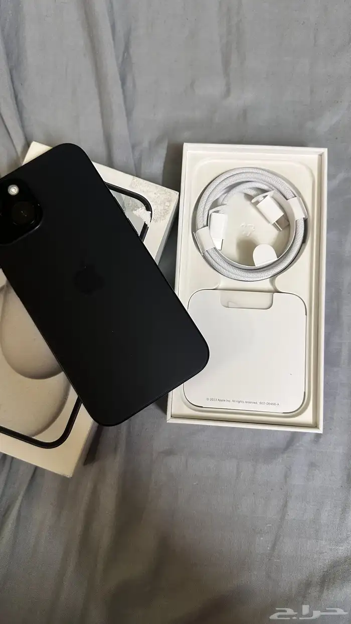 ايفون 15 اخو الجديد 3