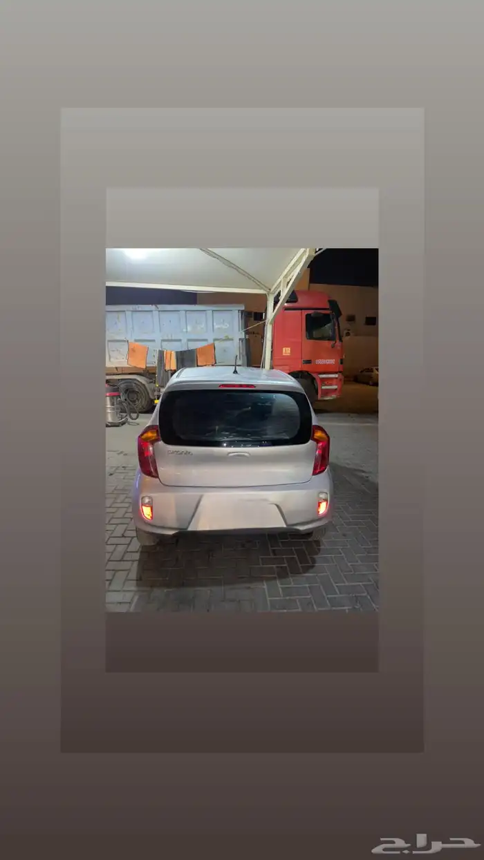 كيا بيكانتو 2014 7