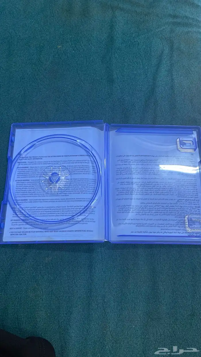 فيفا 24 للبيع 2