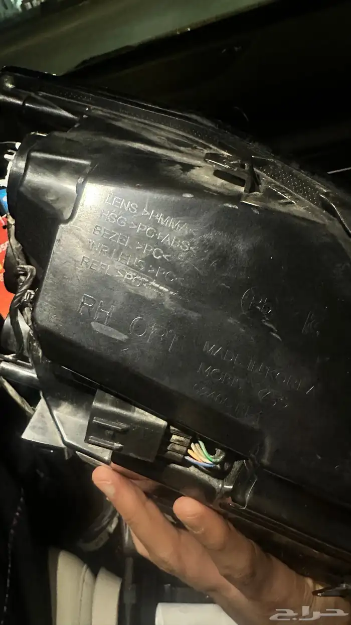 اسطب كونا هونداي 0