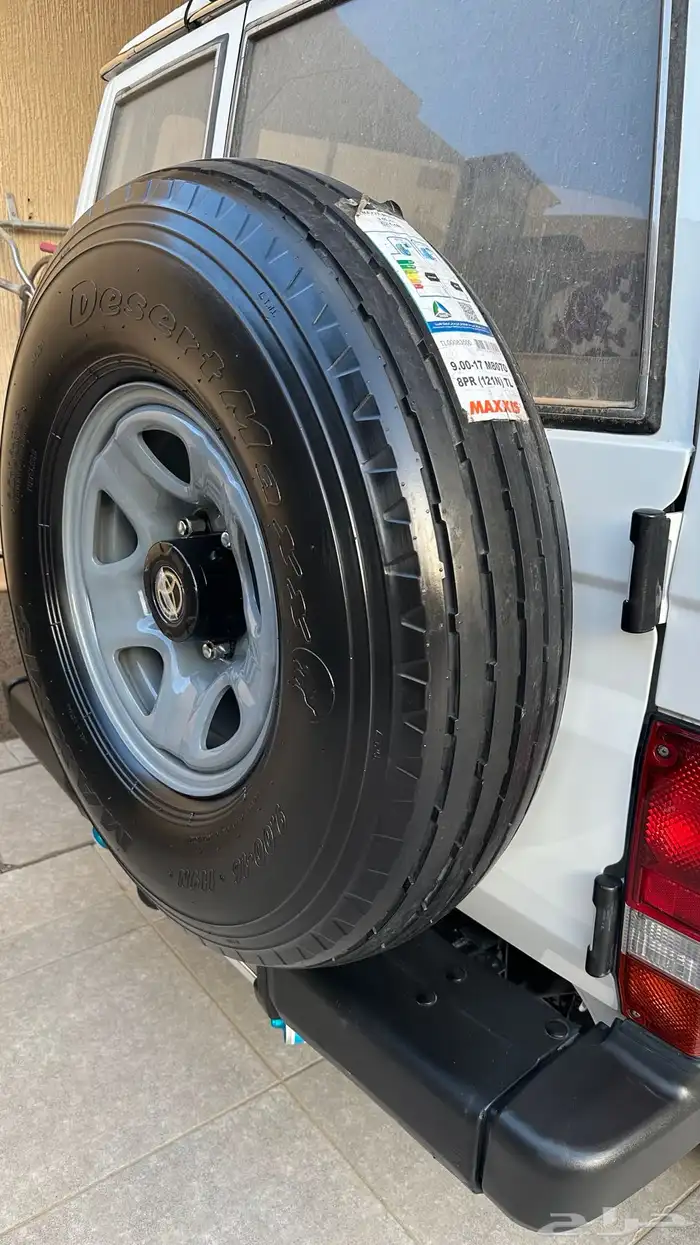 كفرات بوالين 5