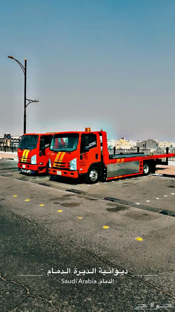 سطحه الظهران الدمام الحساء الرياض سعودي 1