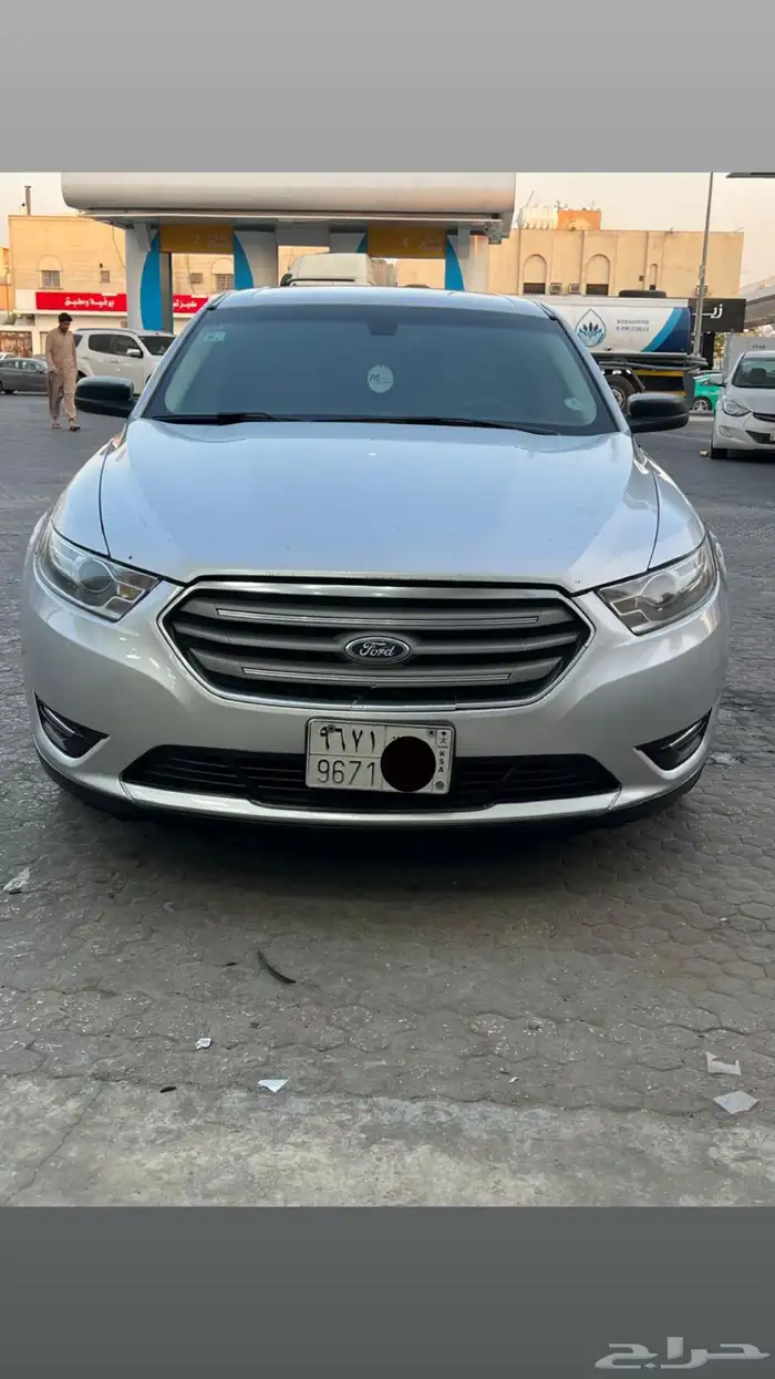 تورس2017 وكاله من الصدام الى الصدام استماره وفحص جديد 3