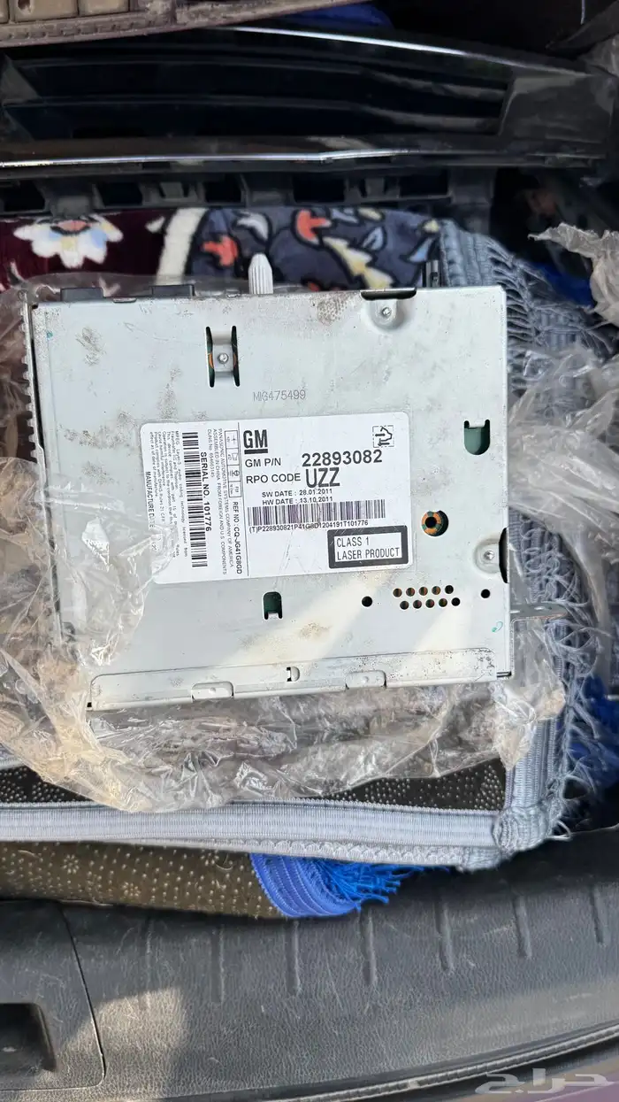 مسجل ماليبو 5