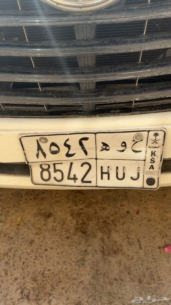 لوحه سيارة 0