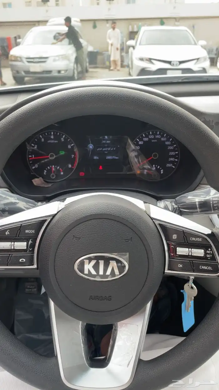 كيا 3