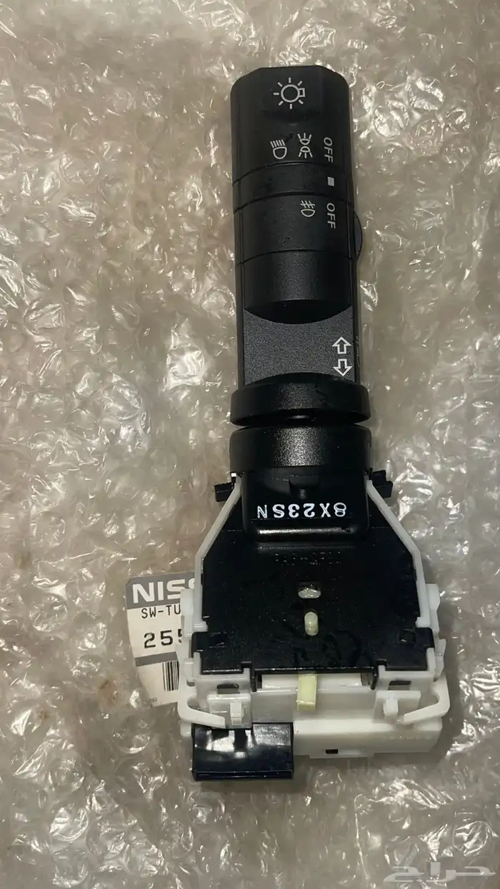 عصاء تحكم الانوار باثفندر واكستيرا ونافارا جديدة اصلية 1