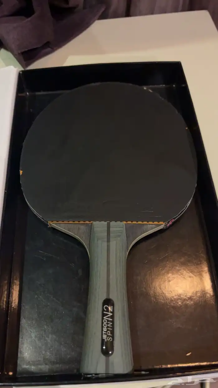 مضرب تنس طاوله killerspin jet600 1