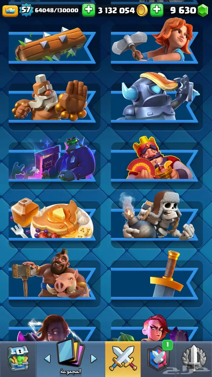 حساب كلاش رويال clash royal للبيع 12