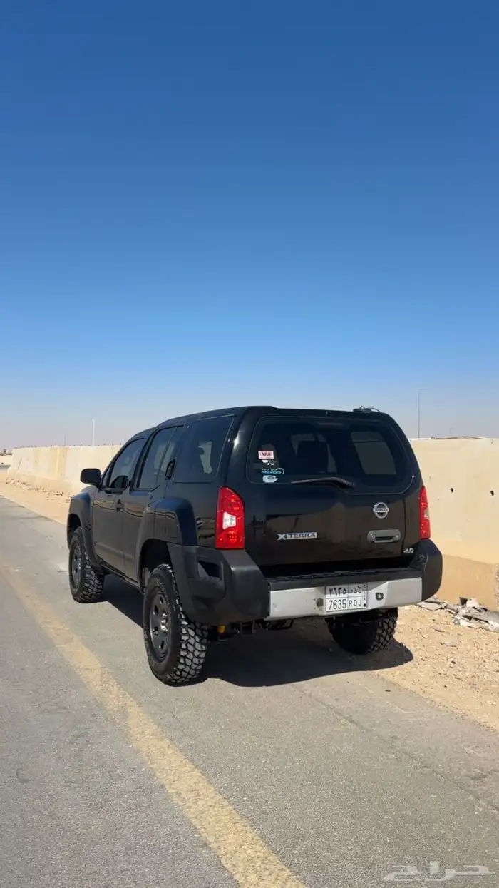 كفرات حجرية اكستيرا 1