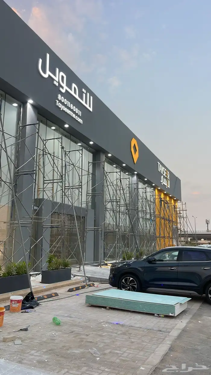 بانر بنر ستيكر لوحة مضيئة دعاية واعلان 31