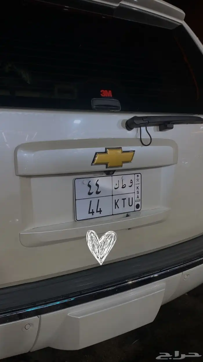 لوحة مميزة لعشاق التميز 2